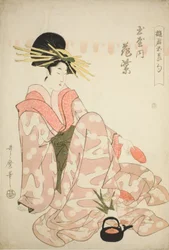 The Courtesan Hanamurasaki of the Tamaya, from the series "Courtesans of the Five Festivals"