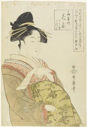 The Courtesan Hanaogi of the Ogiya House, c. 1793-1794