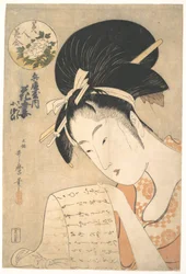 “The Courtesan Hanazuma Reading a Letter,” from the Series “Beauties Compared to Flowers” (Bijin hana awase)