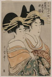 The Courtesans Kasugano and Utahama of Tamaya