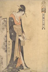 The Hour of the Ox 1 A.M.-3 A.M., ca. 1794