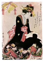 The Madonna of the Paper Stork