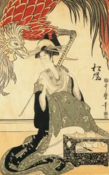 The Oiran Matsuzake with a Pipe