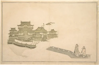 The Palace in the Moon