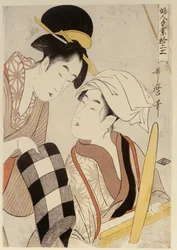 Unknown Image