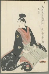Village Chief