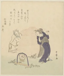 Woman by a Fox Trap