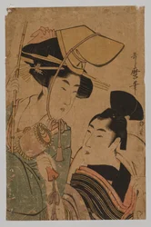Woman Representing Good Fortune, 1753-1806