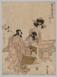 Bunraku Puppetry from the Series Competition of Precious Children Proud of their Arts, Among Seven Scrolls