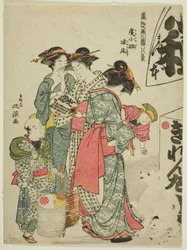Enjoying the Evening Cool in Hirokoji, from the series "Eight Contemporary Views of Ryogoku"