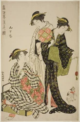Flowers of Yamashita, from the series 