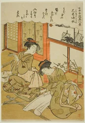 Returning Sails of the Bamboo Knives, from the series "Eight Views of Maids