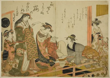 The Courtesans Utagawa and Nanasato from the Yotsumeya, from the album "Comparing New Beauties of the Yoshiwara - A Mirror of Their Own Writings"