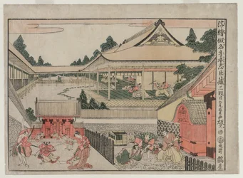 Chushingura: Act III from the series Perspective Pictures for The Treasure House of Loyalty, c. 17