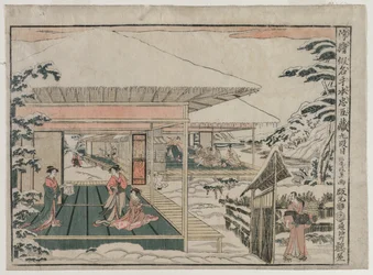 Chushingura: Act IX from the series Perspective Pictures for The Treasure House of Loyalty