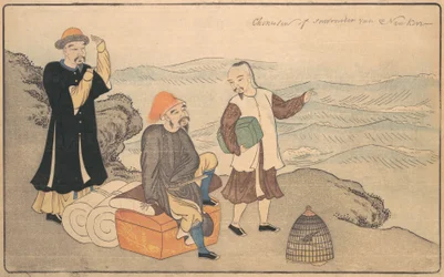 Group of Three Chinese Men on a Cliff by the Sea