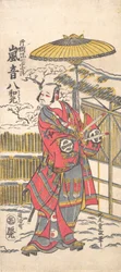 Arashi Otohachi I as a Famous Comedian