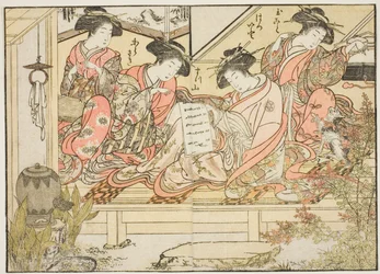 Courtesans of Matsubaya, from the book Mirror of Beautiful Women of the Pleasure Quarters, vol. 2