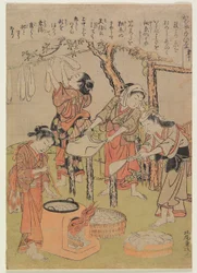 No. 10
