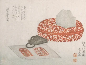 Seals and a Carved Lacquer Container for Seal Ink