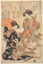 Vesper Bell of the Temple of the Great Buddha