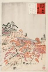 The Tsutenkyo Bridge, Kyoto