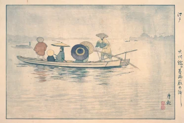 Spring Rain on the Banks of the Ogawa River: A Ferry