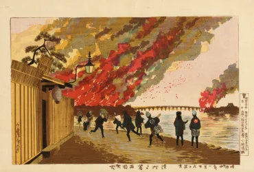 Great Fire at Ryogoku Drawn from Hamacho, January 26, 1881