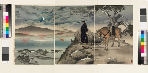Our scout reconnoitring the enemy encampment near the Yalu River