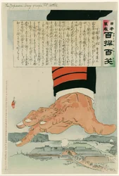 Russo-Japanese War 1904-1905: A huge Japanese hand crushing Port Arthur