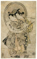 Lovers standing in the snow holding a sheet of paper upon which a poem is inscribed