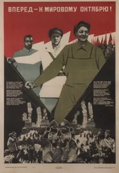 Forward World October!, 1933