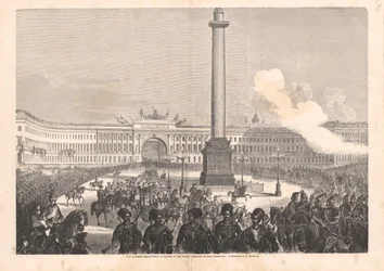 Entry of the Princess Dagmar of Denmark into St. Petersburg on 23 September 1866, 1866