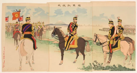 Ceremony for the Triumphant Return of the Army