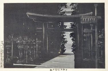 Evening at Tōshōgū Shrine, Ueno, Tokyo