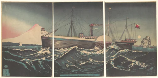 Fuji with Boat at Miho in Sunshu (Shizuoka)