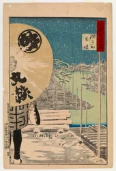 Fukagawa Kiba, from the Series One Hundred Views of Musashi