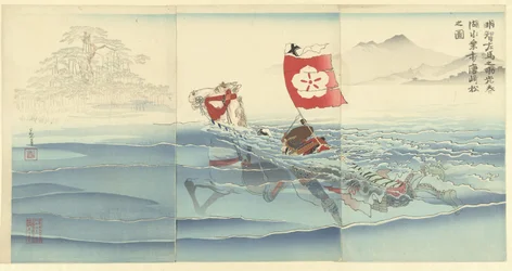View of the Karasaki Pine Tree While Akechi Samanosuke Mitsuharu Swims Across the Lake