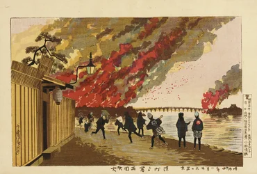 Great Fire at Ryōgoku Sketched from Hamachō, January 26, 1881
