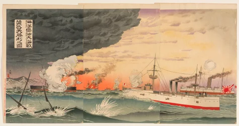 Great Naval Battle and Great Victory near Haiyang Island at Sunset
