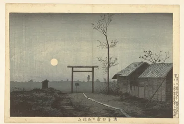 The Taro Inari Shrine in the Rice Fields at Asakusa (title on object: Asakusa Tanbo Taro Inari)