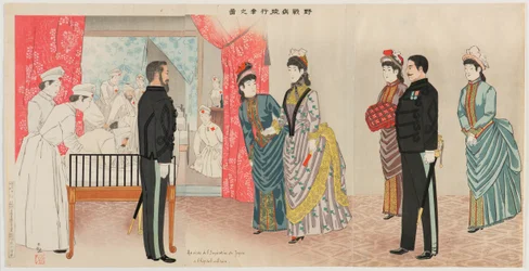 Imperial Visit to a Field Hospital