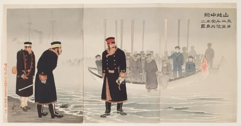 Lieutenant-General Yamaji: Leading the Japanese Second Army during Its Landing on the Jinzhou Peninsula