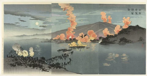 Night Attack by Our Armed Troops on the Chinese Camp at Pyongyang