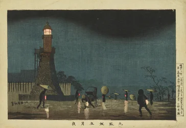 Night at Kudanzaka in the Fifth Month