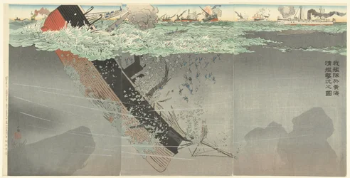 Our Fleet Sinks Chinese Warships During the Battle in the Yellow Sea