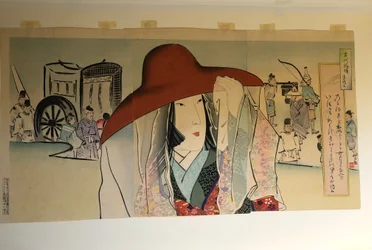 Sei Shōnagon, from the series Ancient Patterns