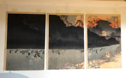 The Fall of Fenghuangcheng, later called Our Elite Forces Capturing the Pescadores Islands (Hōkotō) in Taiwan
