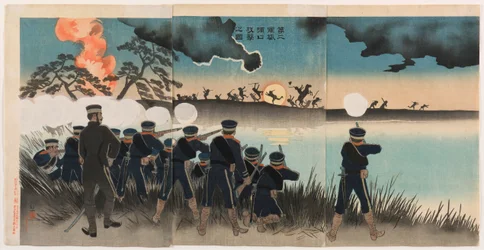 The Second Army’s Assault on Port Arthur