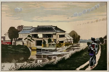 Unknown Image